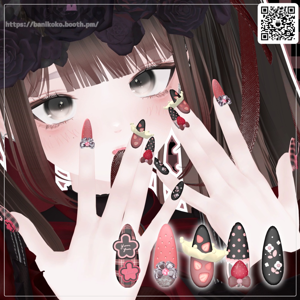 【34+アバター対応】いちごネイル【3Dネイル】