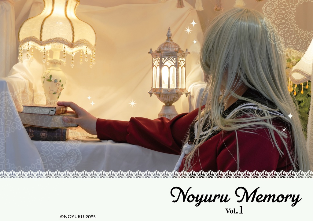 noyuru memory vol.1 アサルトリリィ 写真集
