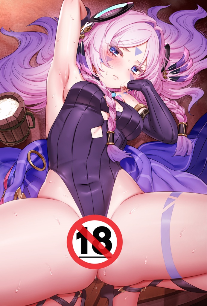 【数量限定&通販限定】シトラリ（泥酔ver.）  B2 & B1タペストリー ［MだSたろう］