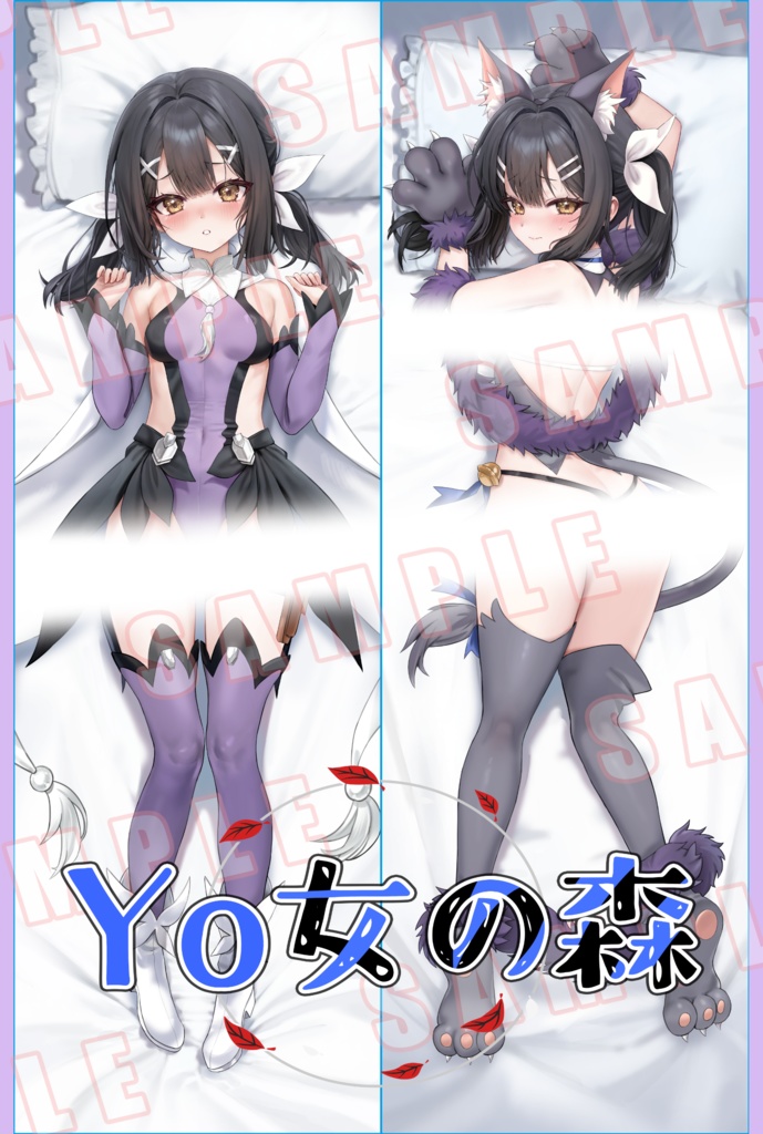 【数量限定】美遊・エーデルフェルト  抱き枕カバー［freng］