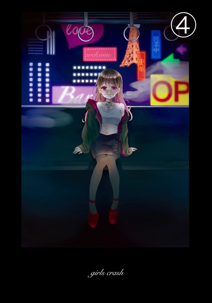 ポストカード全6種類