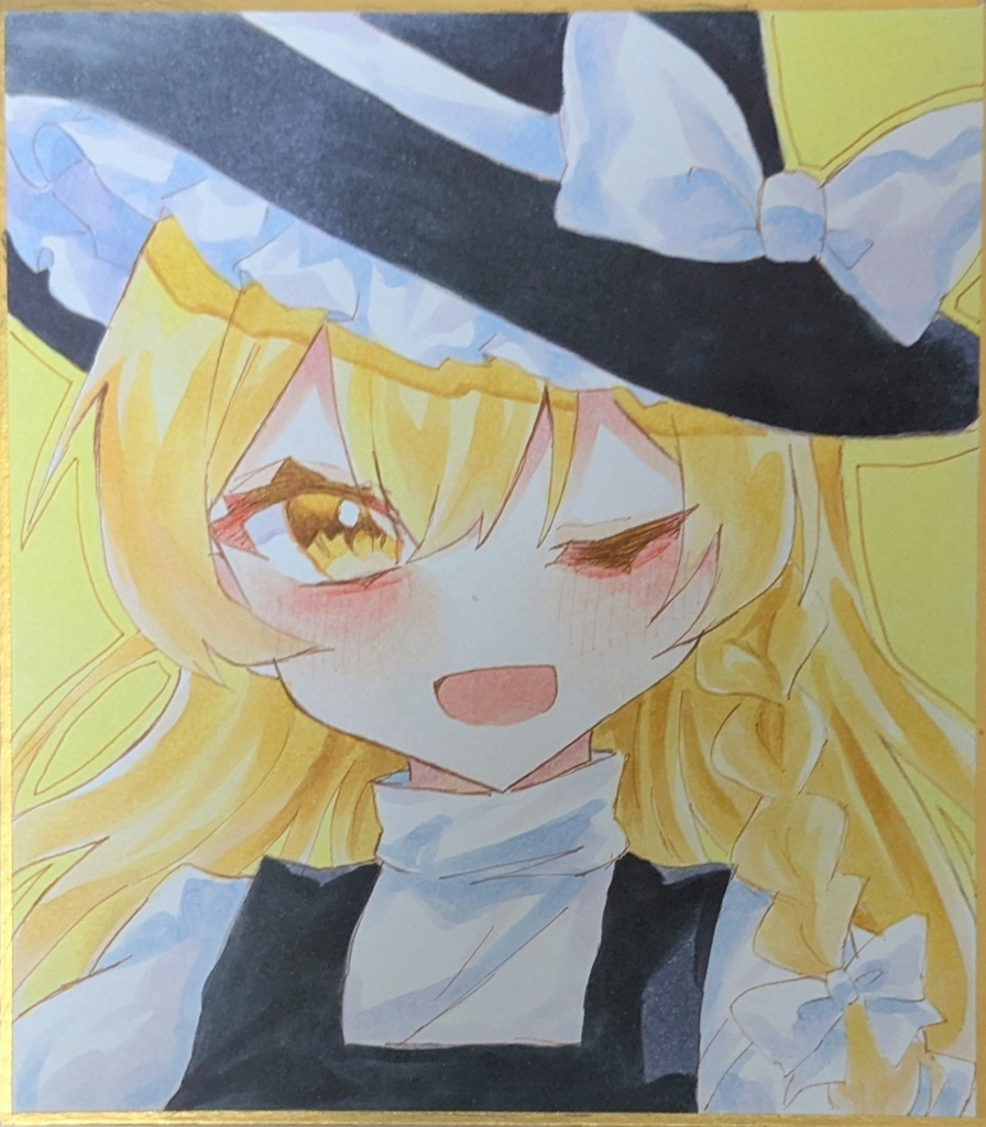 魔理沙色紙(小)