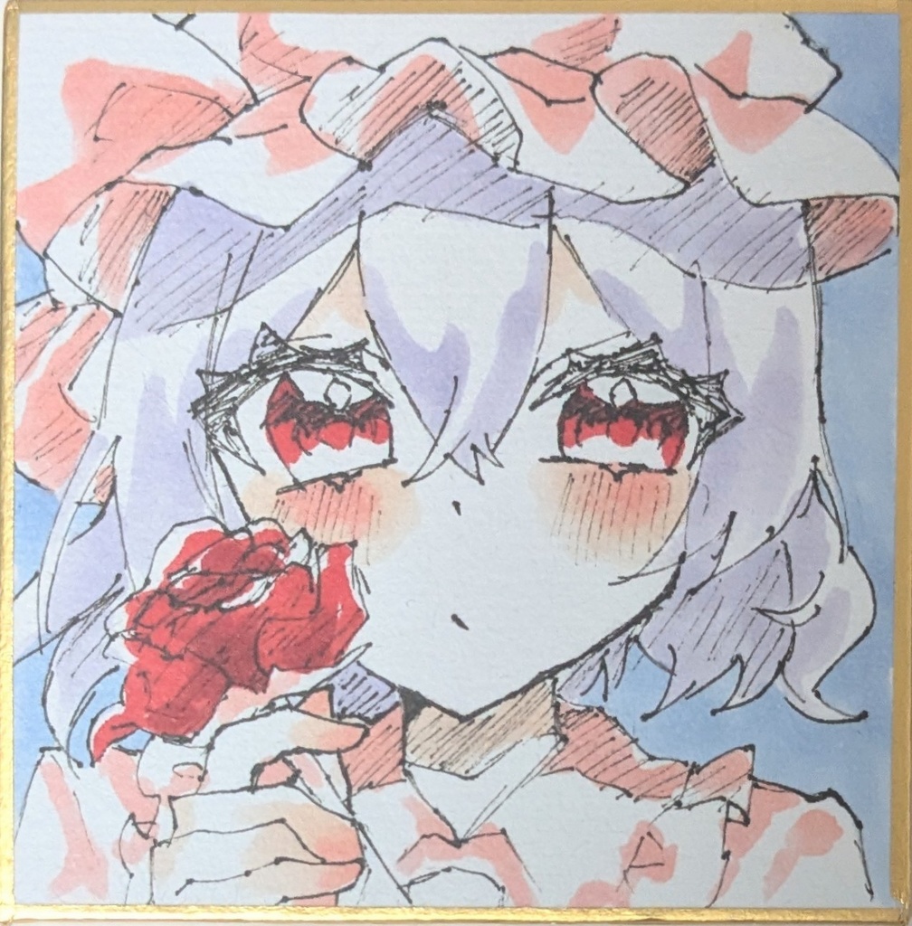 レミリア色紙(豆)