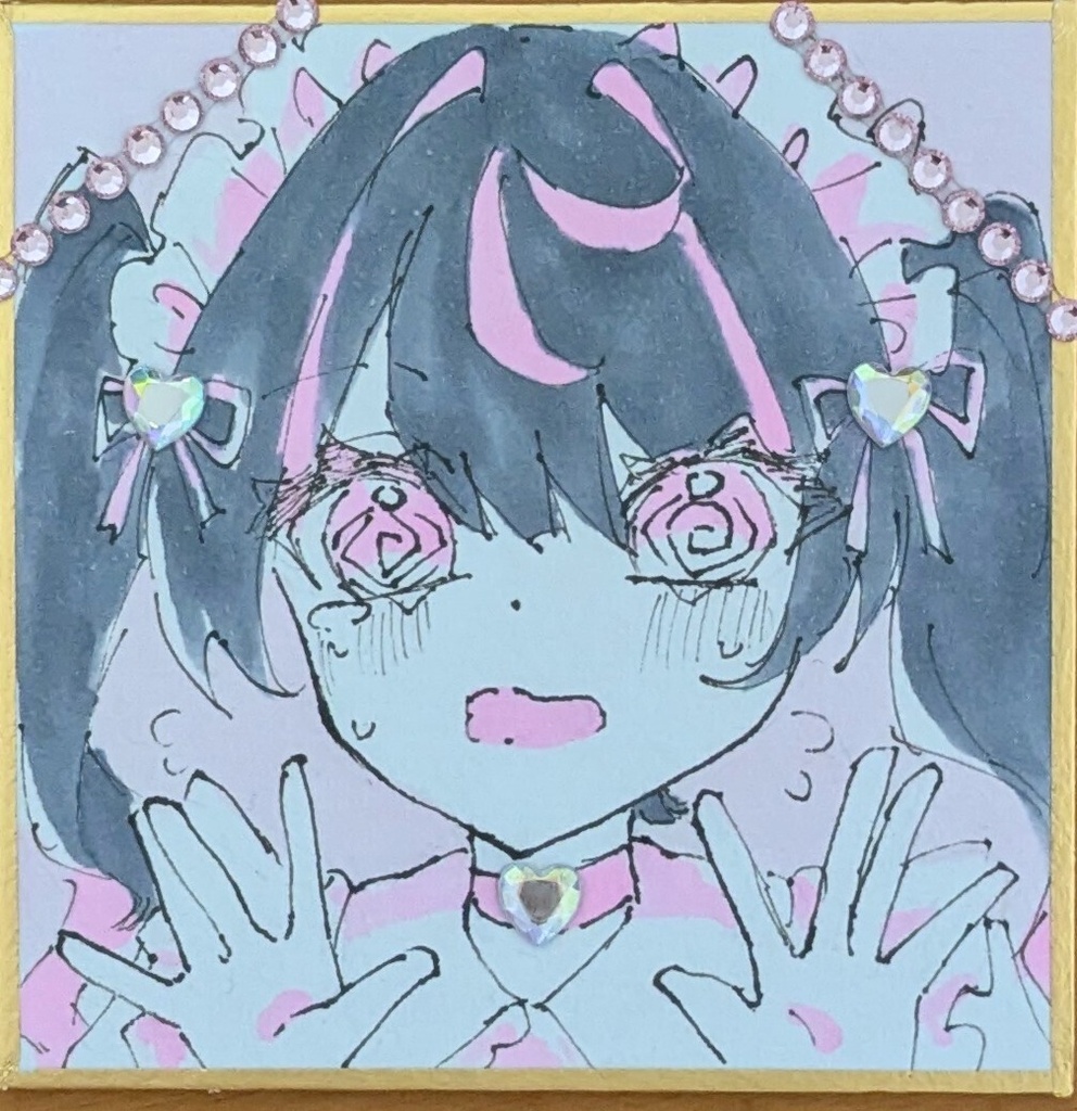 ぐるぐる目ちゃん豆色紙