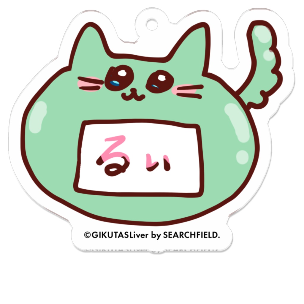 ルィ・シャルロッテ　アクリルキーホルダー