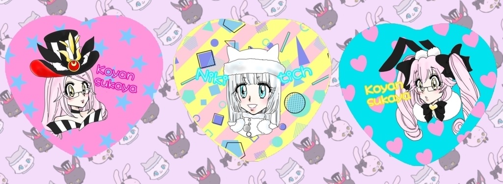 ツングースカキラキラハート缶バッジ