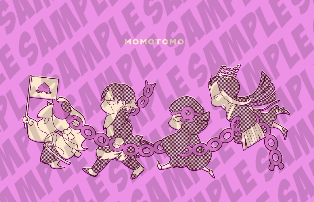 桃供でんしゃごっこポーチ