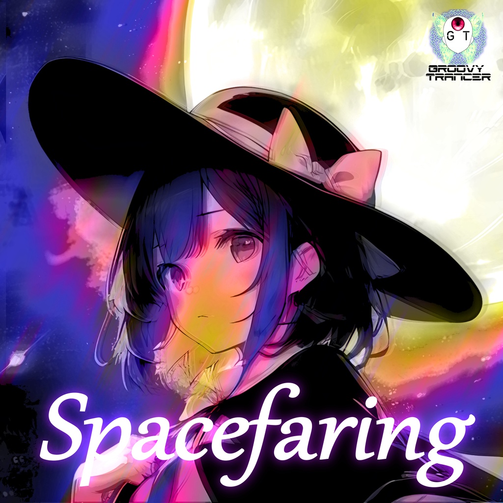 【第十九回東方紅楼夢】Spacefaring DL Edition【Groovy Trancer】