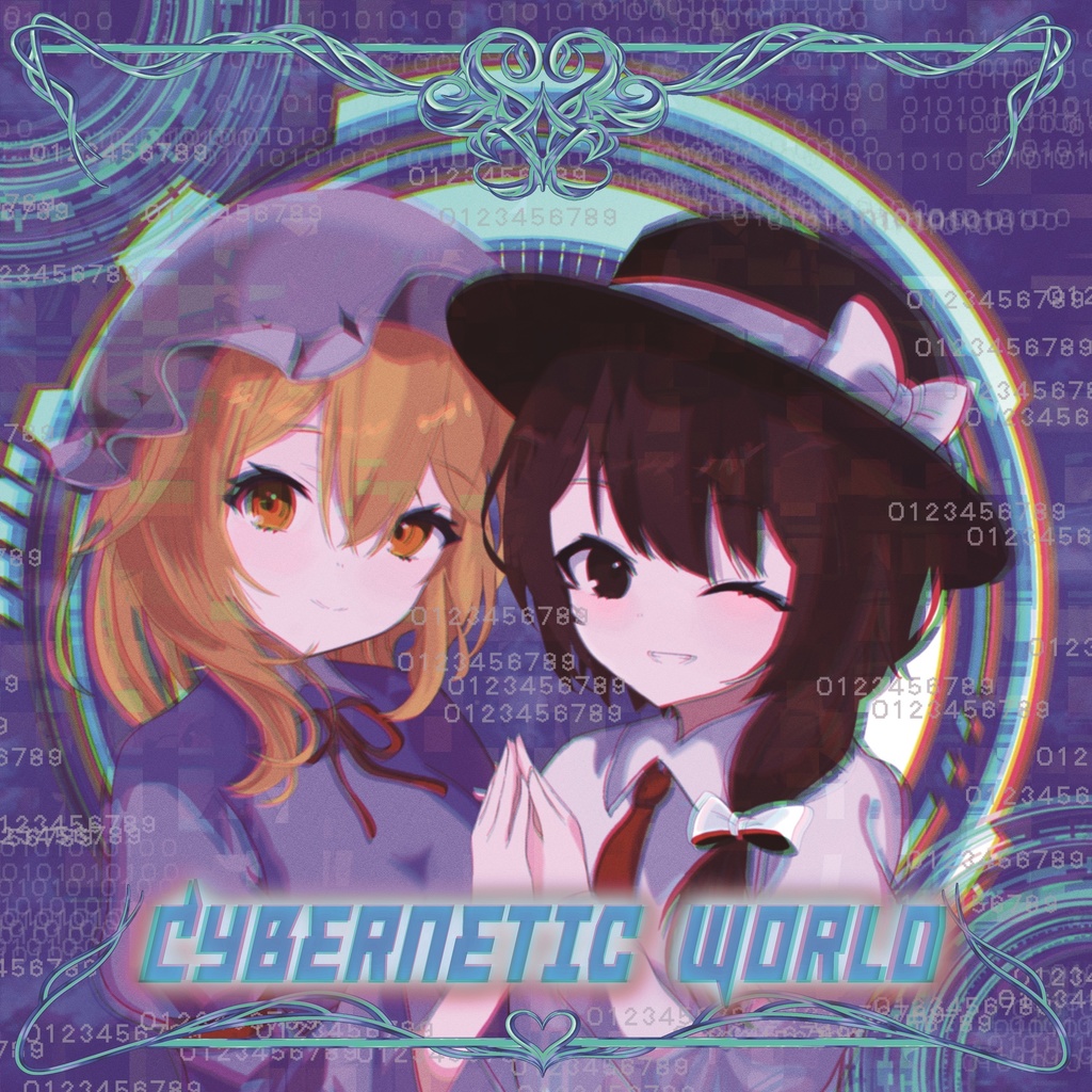 【第二十三回博麗神社春季例大祭】Cybernetic World【Groovy Trancer】