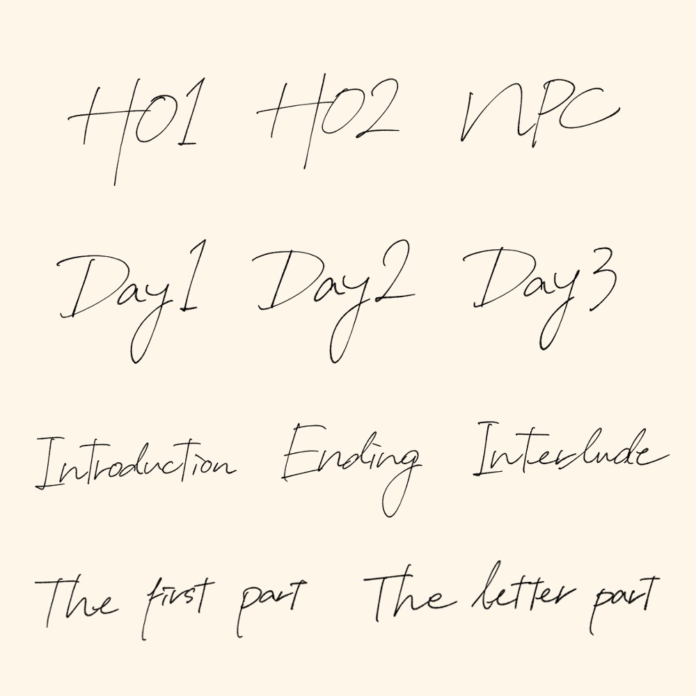 【TRPG素材/無料】手書き文字素材②