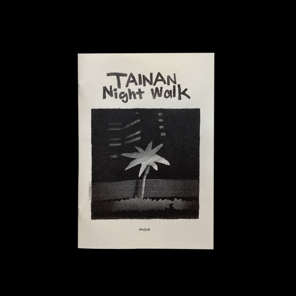 TAINAN Night walk