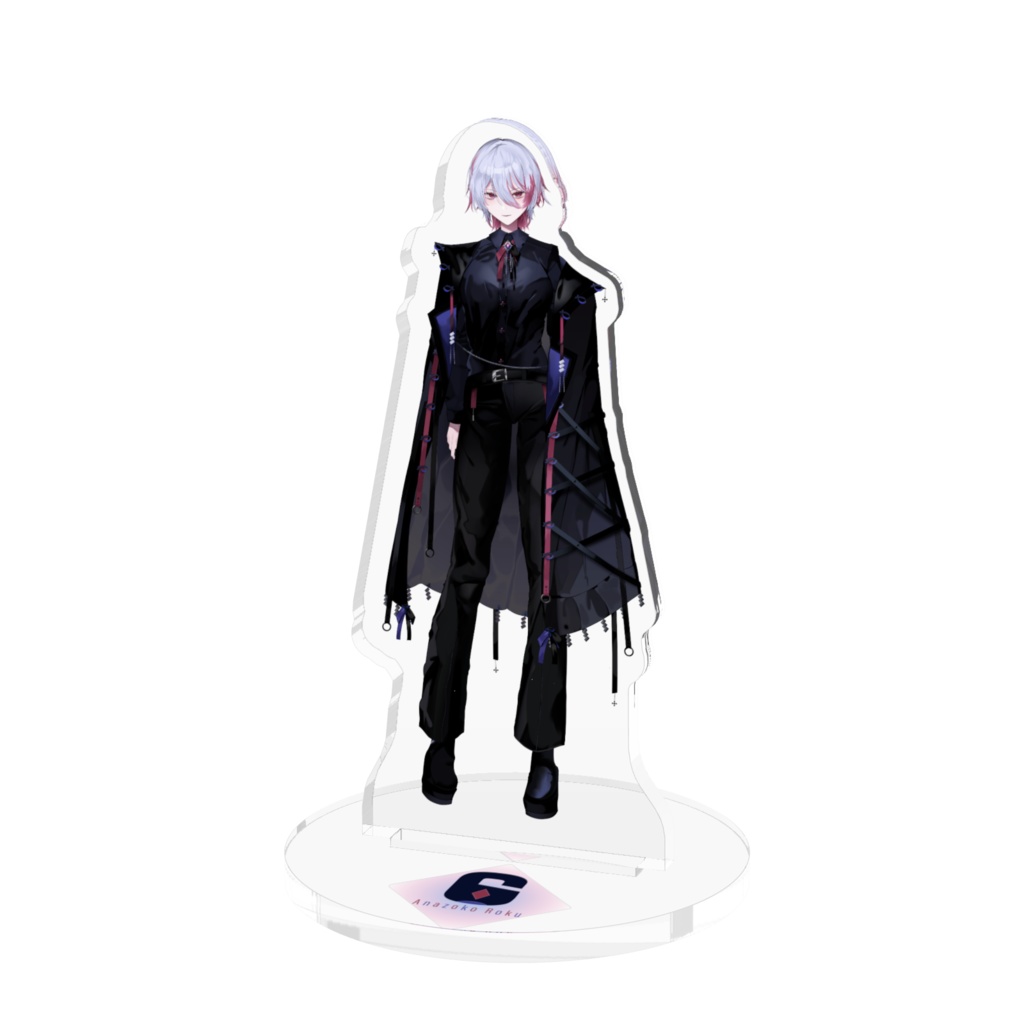 穴底ロク キメ顔アクスタ（S～）