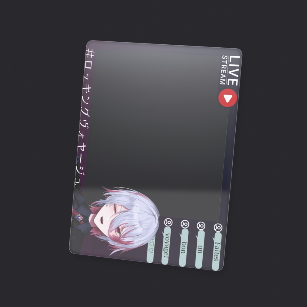 穴底ロク クリアカード