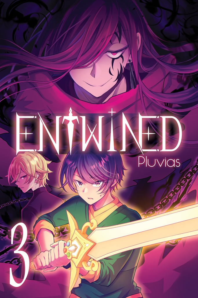 Entwined３巻
