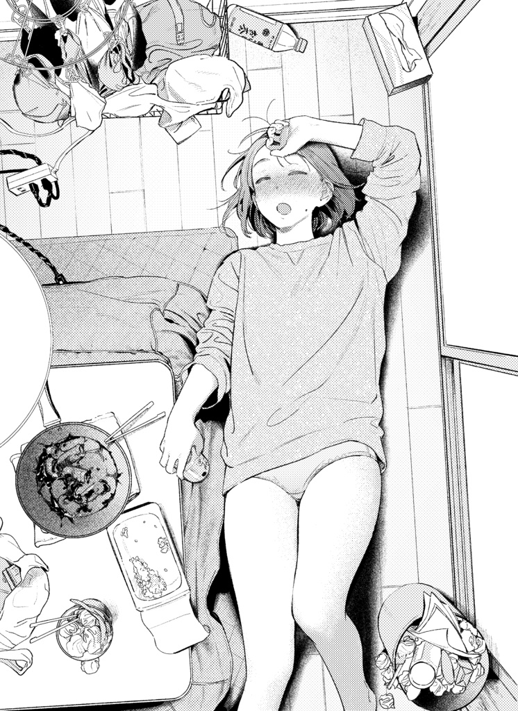 非正規公務員、丸山千尋の悪徳