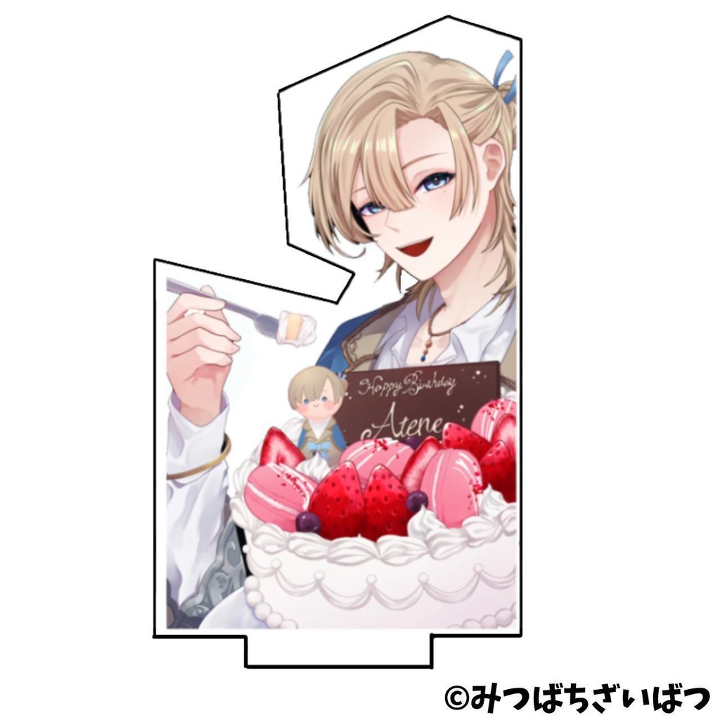 古城アテネ 誕生日用アクスタ