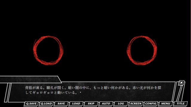 群像のセカイ終末論Vol.1