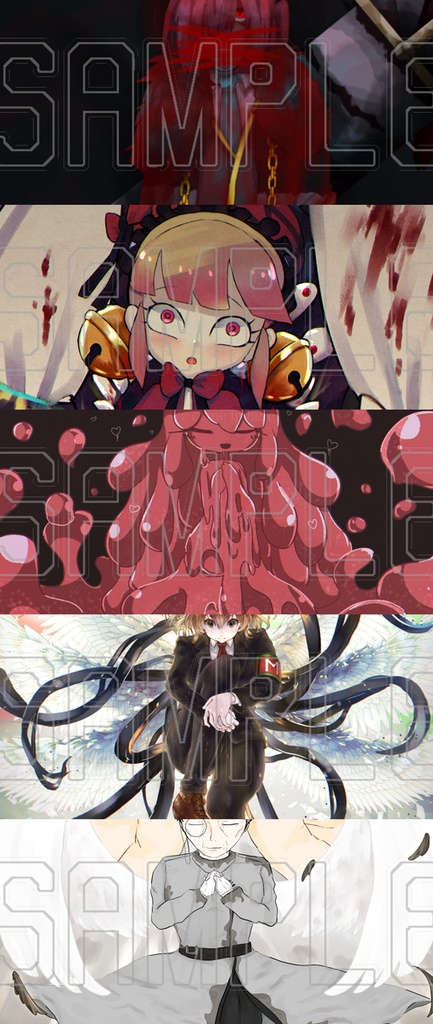 ロボトミー社管理報告録集