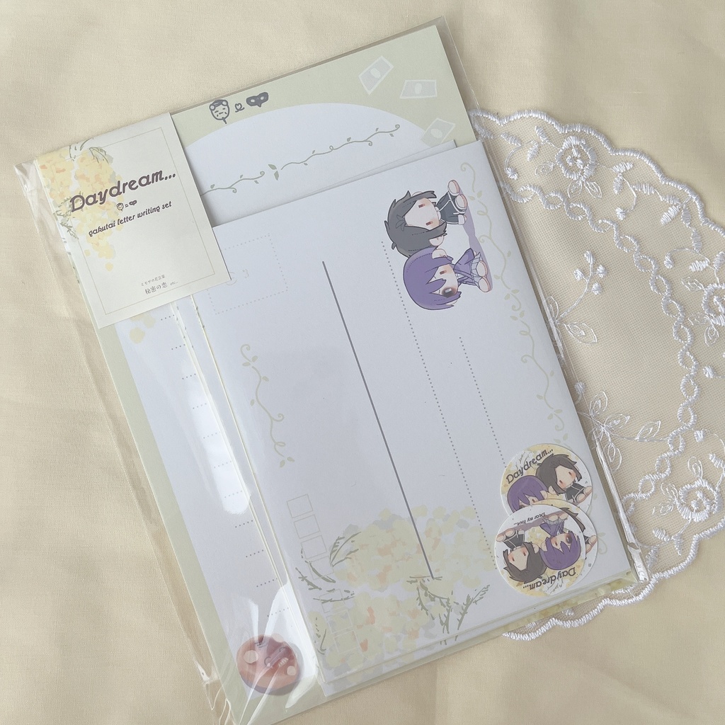 🧸学隊レターセット