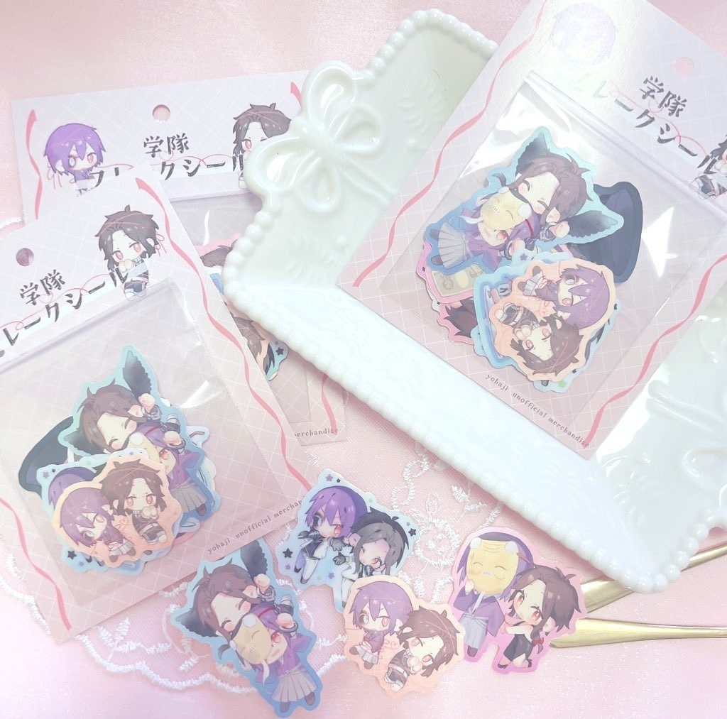 🍻学隊だらけのフレークシール