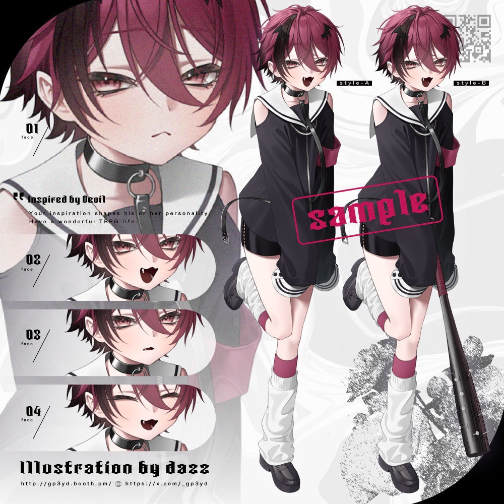 〖 立ち絵素材 〗adopt-04