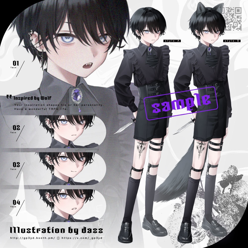 〖 立ち絵素材 〗adopt-05