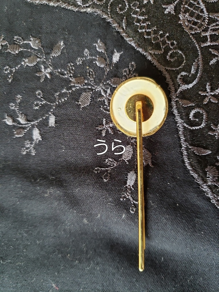 Trickstarヘアピン