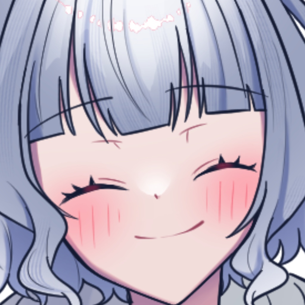 といしさま専用