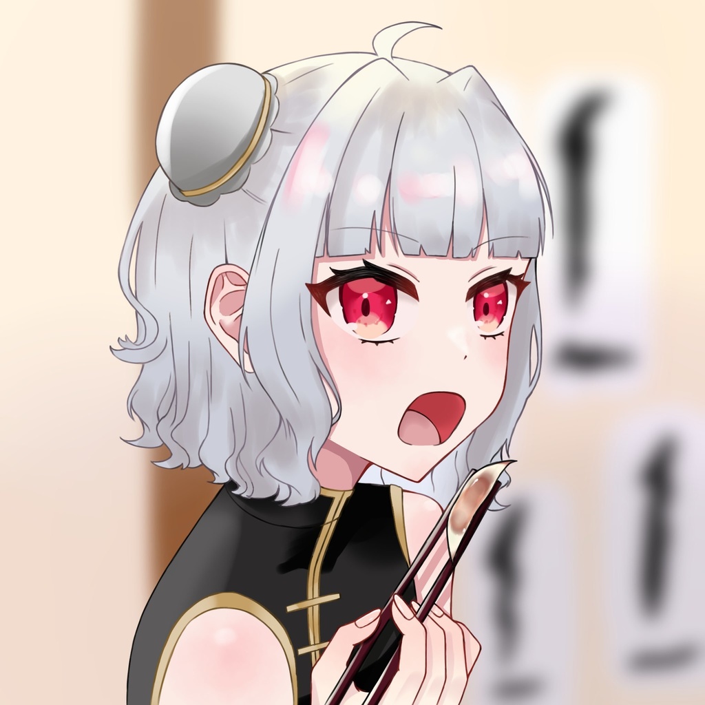 かみさま専用