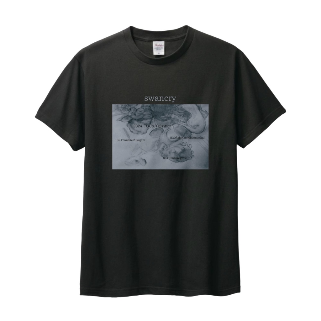 PULSATION TOUR TEE