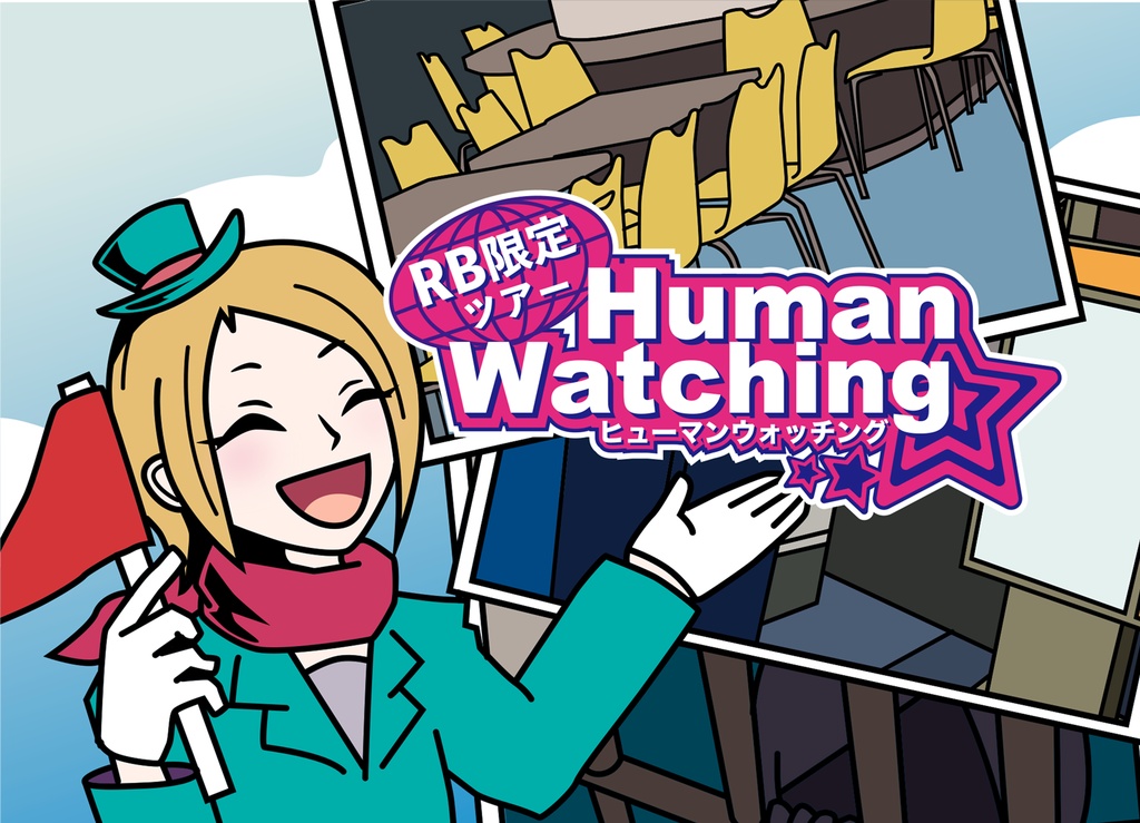 One month report vol.1