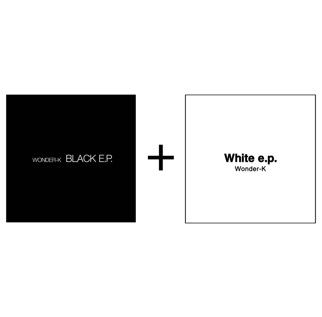 Black e.p. + White e.p. セット