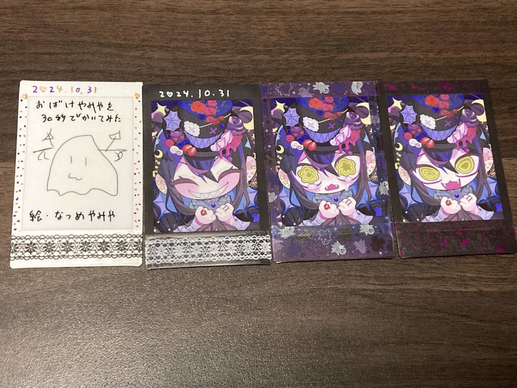 【24/10】なつめやみやのハロウィンチェキ☆4枚1セット【匿名発送】