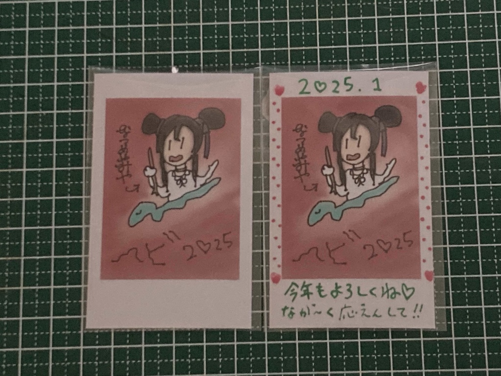 【25/01】なつめやみやのヘビ年チェキ風カード☆2枚1セット【匿名発送】