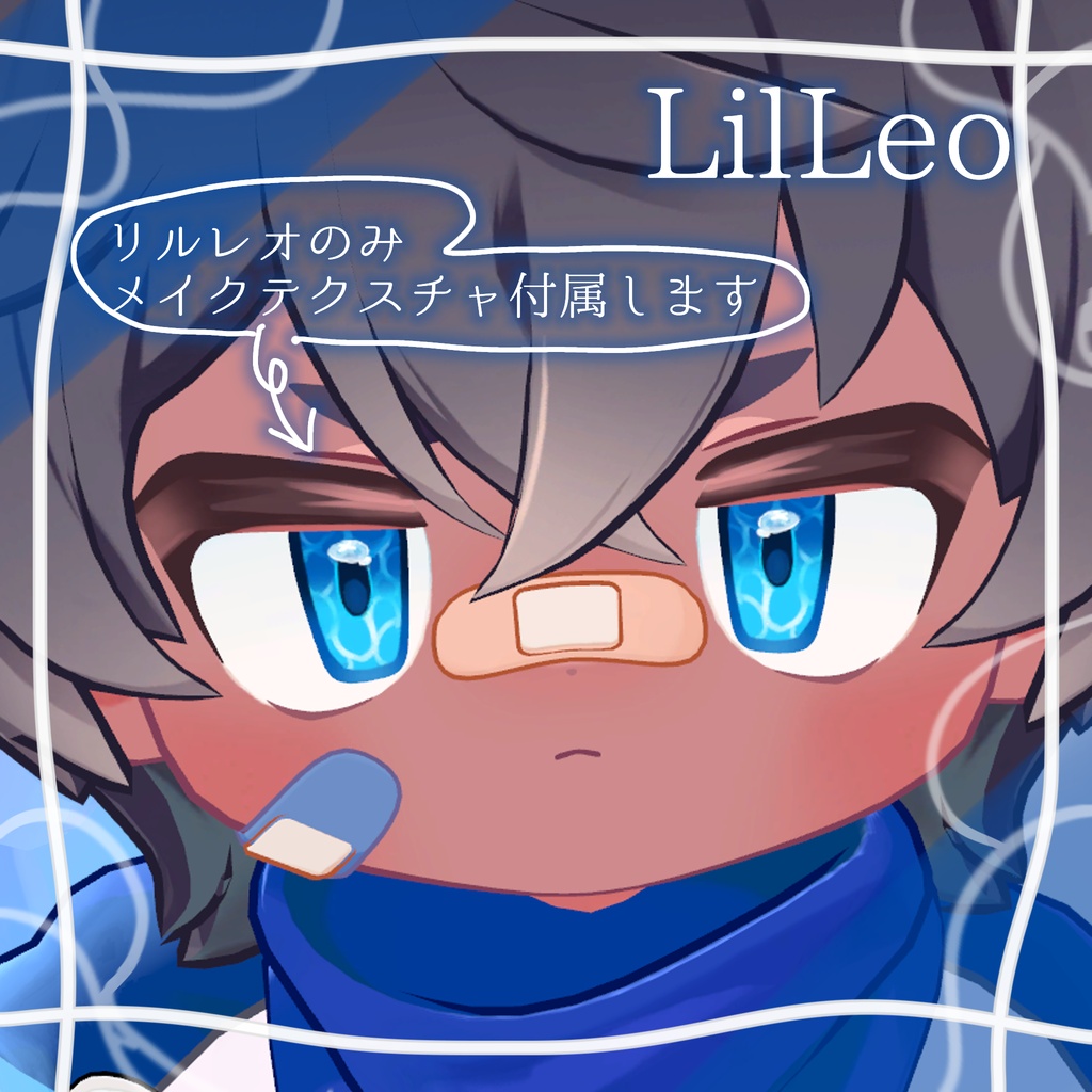 【4avatars】Sea eyes🪼