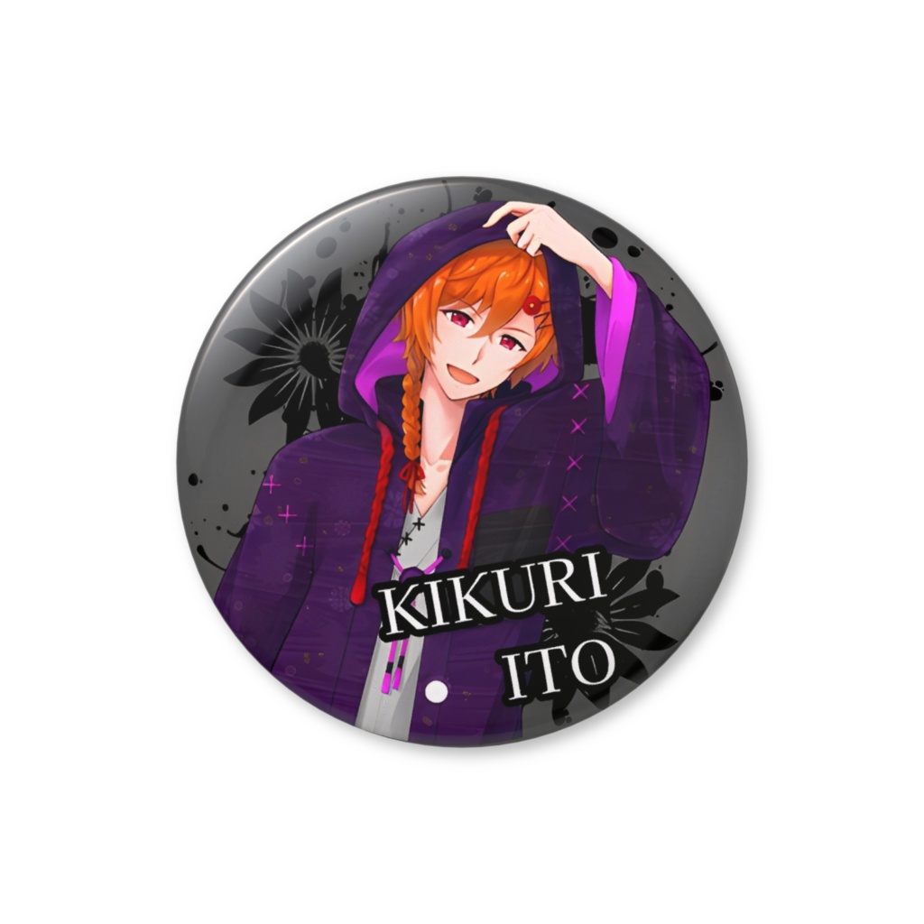 【2025.6.花魁遊戯缶バッジシリーズ】-隠密-