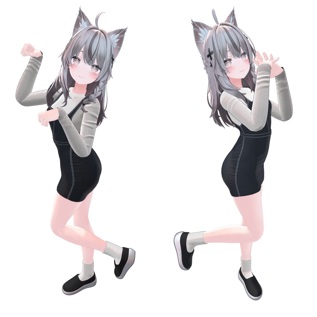 【FREE】💫 Minimalist Pinafore Dress 💫