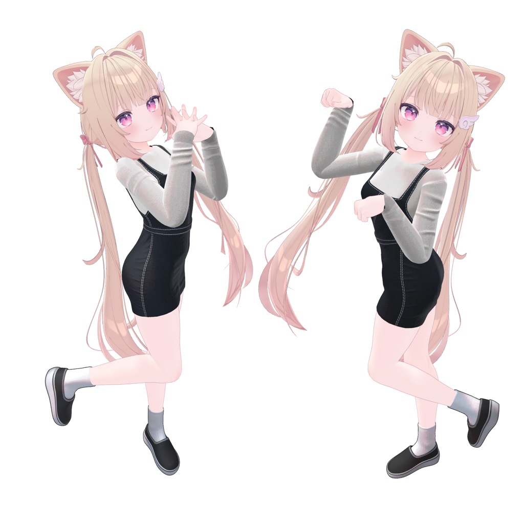 【FREE】💫 Minimalist Pinafore Dress 💫