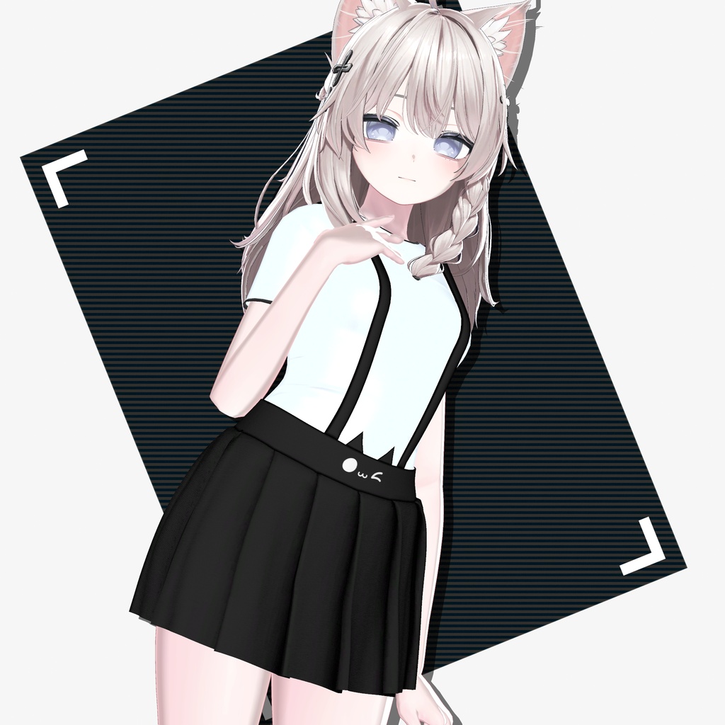 Suspender Skirt image