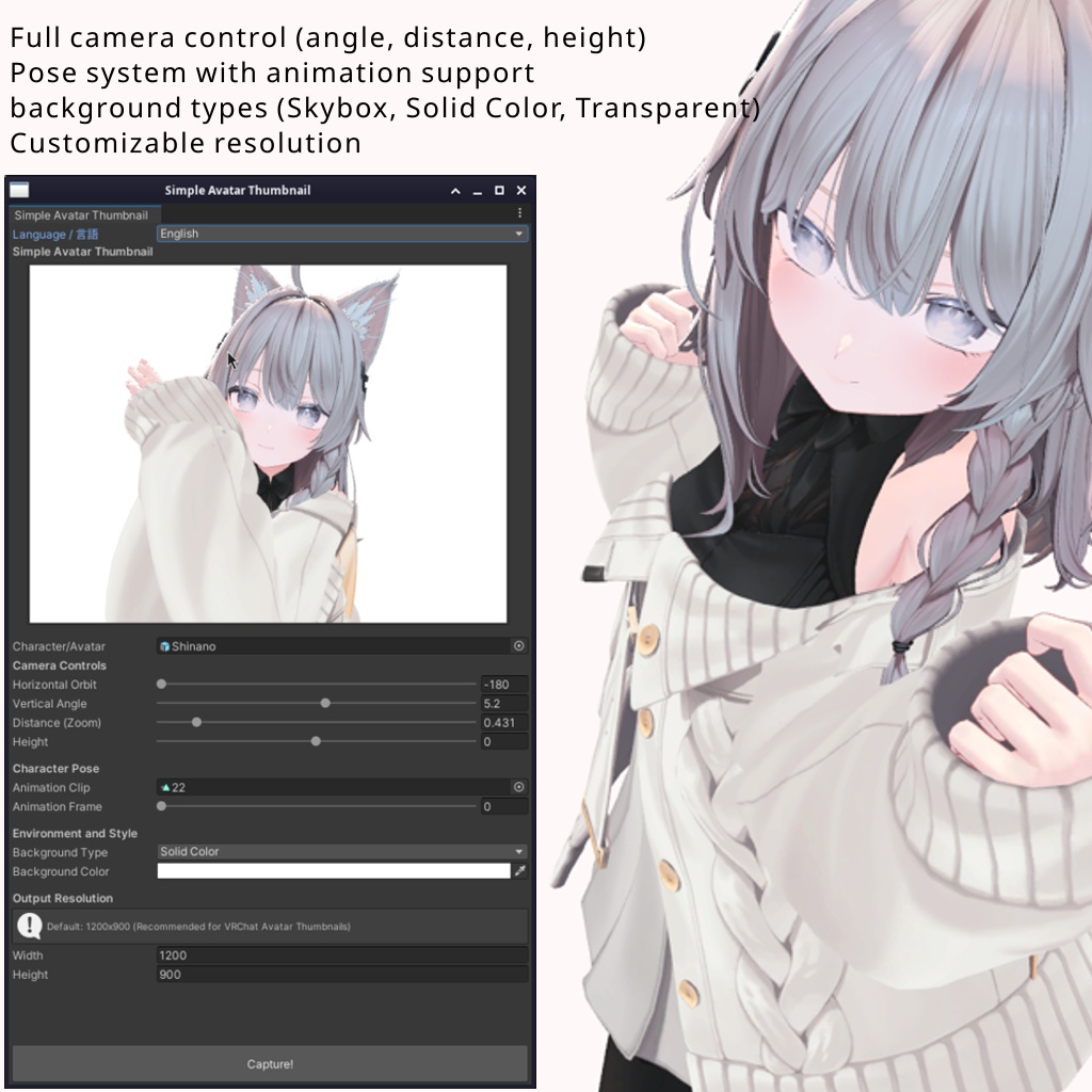 Simple Avatar Thumbnail