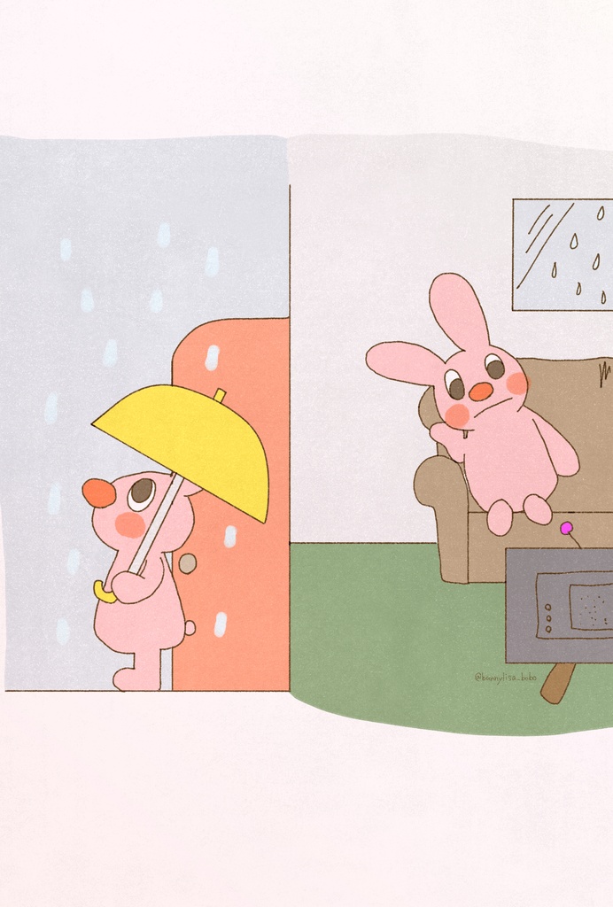 ちょっとだけ、外へ