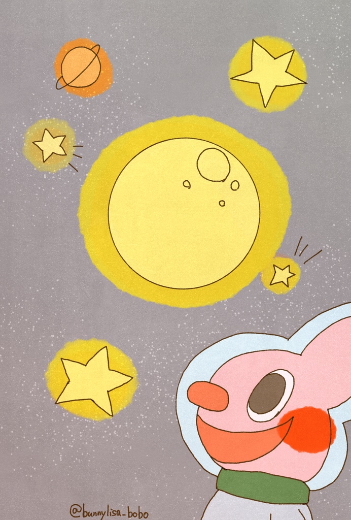 うちゅうりょこう