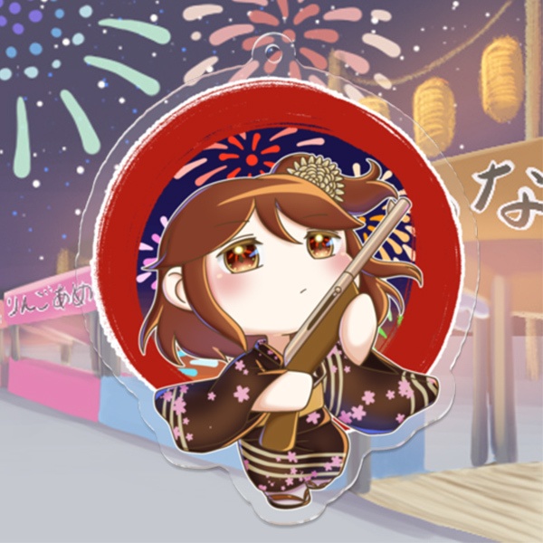 射的銃を構えるお時間(?)(アクリルキーホルダー)