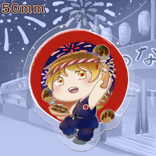 たこ焼き6個入り承りましたー!(アクリルキーホルダー)