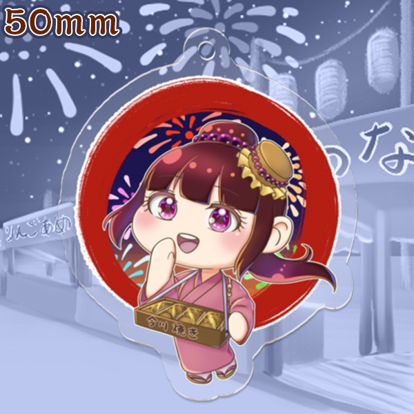 今川焼きはいかがですか?(アクリルキーホルダー)