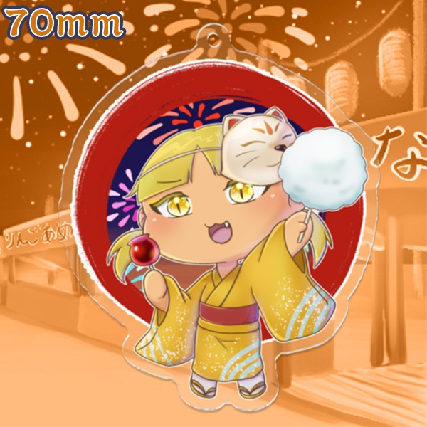 食べ尽くしてやるにゃぁ〜!(アクリルキーホルダー)