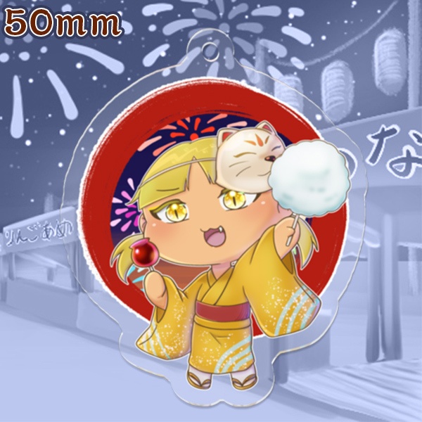 食べ尽くしてやるにゃぁ〜!(アクリルキーホルダー)