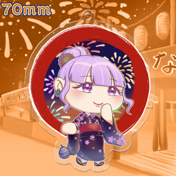 ヨーヨーしながら歩きましょ(アクリルキーホルダー)