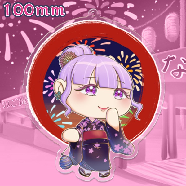 ヨーヨーしながら歩きましょ(アクリルキーホルダー)