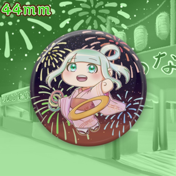 輪投げしよ!(缶バッジ)